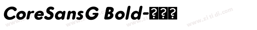 CoreSansG Bold字体转换